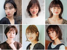 ヴィカーム(VICALM)の雰囲気（こだわりをもったカット、カラーさせていただきます）