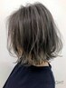 ハイライト＋N.フルカラー＋選べるトリートメント　￥16000