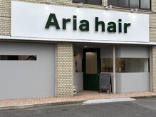 アリアヘアー(Aria hair)