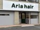 アリアヘアー(Aria hair)の写真