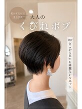 ラシェンテ リセ 西宮北口(La Sente Lycee) 10代20代30代40代オススメスタイル小顔ショートボブ