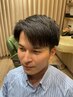 Men'カット (ヘアクレンジング+1SP)「オフィスヘアも,カジュアルも,決まる」