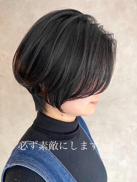 アフロート ショウナン(AFLOAT SHONAN) 大人ショートボブ{湘南/藤沢}