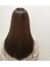 ツヤツヤストレートコース☆￥20500