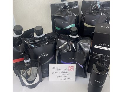 ティービーケー 武蔵新城店(TBK)の写真