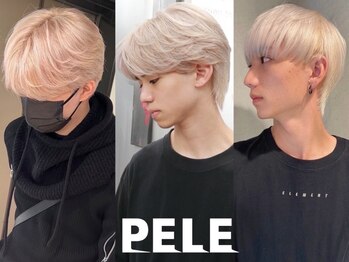 メンズペレ 渋谷(MEN'S PELE)の写真/ハイトーン/ブリーチもお任せ!トレンド×圧倒的技術で"なりたい"が叶う[渋谷/渋谷駅/メンズ/MEN'S/学割U24]