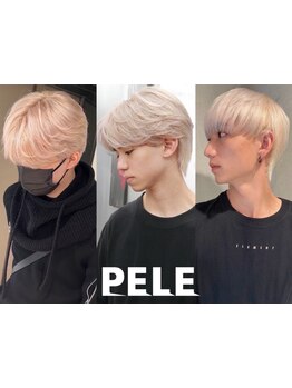 ハイトーン/ブリーチもお任せ!トレンド×圧倒的技術で"なりたい"が叶う[渋谷/渋谷駅/メンズ/MEN'S/学割U24]