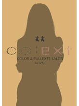 コレクトバイイヴァン 八戸ノ里店(colext by IVAn) Nonoka 