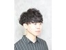 【メンズ限定】 似合わせカット