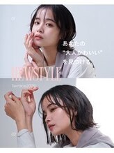 テラス 箕面小野原(Terrace)&nbsp;大人かわいい