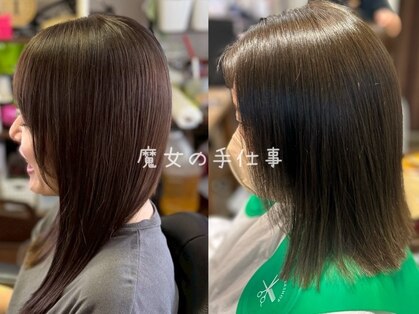魔女の手仕事の写真