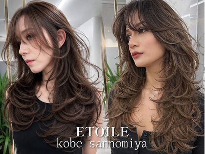 エトワール(ETOILE)の写真