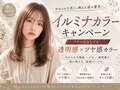 ニューヨークニューヨーク(NYNY)