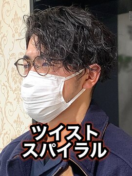 リスタバイネオリーブ 浅草(Re:sta by neolive) ソフトツイスパツイストスパイラル縦落ちツイスパメンズパーマ