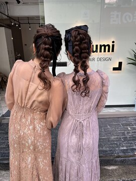 スミ(sumi) お友達同士でも大歓迎です♪