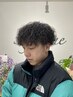【おしゃれメンズ必見☆】カット＋パーマ＋OLAPLEXトリートメント