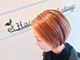 ヘアー プレイス アルドゥール(Hair place Ardeur)の写真/”多彩な提案力”で、あなたの魅力を最大限に引き出しあなたにぴったりのスタイルをご提案いたします♪