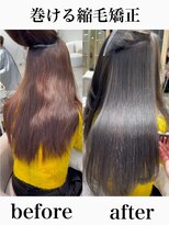 アム 表参道(am)&nbsp;巻ける縮毛矯正【表参道/青山/縮毛矯正/髪質改善】
