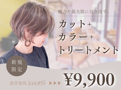 ナチュラルスポット(Natural Spot)の写真