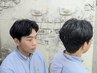 【韓国風パーマ】ニュアンスパーマ＆ダウンパーマ＋メンズカット 