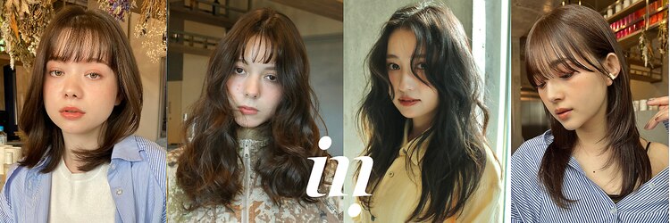 イミ(imi)のサロンヘッダー