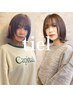 〔芯から補修〕カット＋艶カラー＋髪質改善コアミーTR 　￥13,000
