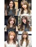 【レイヤーカットに満足したことない人!】似合わせレイヤーカット¥5500