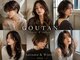 グータン(GOUTAN)の写真
