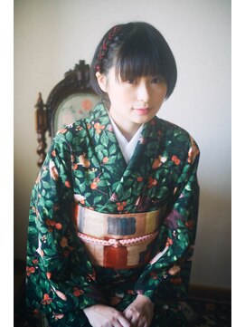 ザップ(ZAP) 和装ボブ (W)