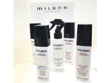 グウリーヘアーサロン(GUURii hair salon)
