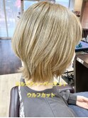 ミルクティーベージュ、ウルフカット