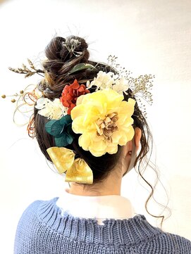 エスケーネスト(SK nest) 成人式スタイル2 30代/40代/50代/南区