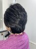 【髪質改善】カット+うるツヤトリートメント+グレイカラー