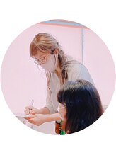 ナオス(NAOS) AIKO