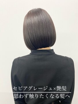 コクア(Kokua) 【艶髪】20代30代40代50代　似合わせボブ×ダークアッシュ