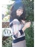 【艶髪☆髪質改善カラー】アルティストカラー+Aujuaトリートメント¥16940→