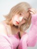 ◎伊藤浩貴限定◎ カット＋ブリーチ＋アディクシーカラー