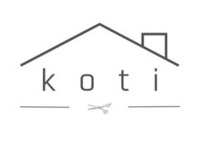 コティー(koti)