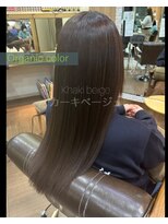 美容室ピュール&nbsp;オーガニックカラー～カーキベージュ～10代20代30代40代