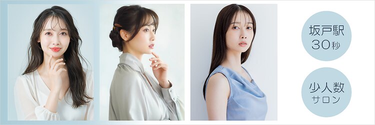テック(TECK)のサロンヘッダー