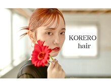 コレロ ヘアー(KORERO hair)