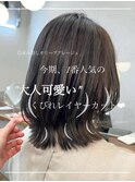 くびれミディアムレイヤーボブ☆髪質改善/小顔/くすみベージュ