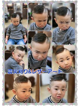 ヘアーファクトリー☆マハロ(Hair Factory☆MAHARO) KID関東震災刈り☆分髪ライン入り＆スパイダーレザーアート