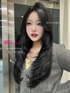 天神美容室 レイヤーカット/福岡韓国美容室/似合わせカット