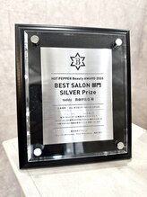 首が疲れないフルフラットシャンプー☆全てに魔法のバブル☆トキオTRイルミナカラーN.オッジィオットTR