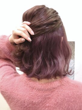 ロイヤルヘアー(ROYAL HAIR) インナーピンクパープル