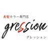 グレッション 高坂店のお店ロゴ
