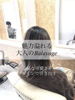 ダブルケーツー 倉敷店(wk-two)&nbsp;☆魅力引き出す大人のBalayae☆