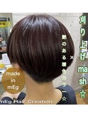 リアルヘアスタイル99