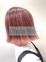 ハウル(HOWL) Choral Pink